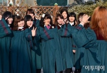 [포토]여고시절 마지막 기념촬영
