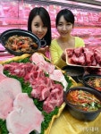 [포토]이마트, 한우사골 출시