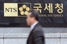 [포토]국세청 전격 압수수색