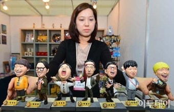 [포토]무한도전 피규어 
