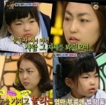 안녕하세요 파란눈 모녀...2승 도전 현장, 방청객 관심 폭발