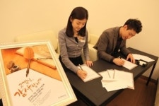 롯데백화점, 고객·직원 사랑으로 국민 행복 만든다