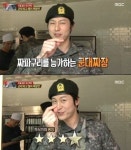 진짜 사나이 군대 짜장 류수영 극찬, 아빠어디가 짜파구리보다 맛있다