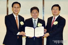 [포토]국민銀, 수출 中企 무역금융 지원 나서