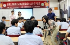 중국 기자, 용인 태성고 ‘공자수업’ 취재