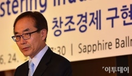 [포토]환영사 하는 김준경