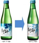 롯데주류, 차갑게 즐기는 냉청주 ‘청하’ 라벨 리뉴얼
