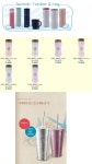 스타벅스 14주년 MD에 커피빈·까페베네 새 MD까지…비교해보니