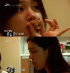 ‘이효리의 X언니’ 스피카, 모닝 족발 흡입 ‘걸그룹 먹방’