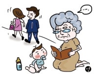 [온라인 와글와글] 손주 키우는 시니어맘 “내 인생은…”
