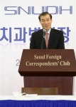 “난치성 질환 연구…세계 1등 치과병원 도약”