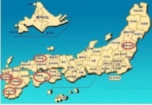 “후쿠시마와 1000km 떨어진 지역 수산물서 방사능 검출”