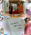 ‘오로라공주’ 서하준, 전소민에 ‘영원한 프러포즈’…82회 예고
