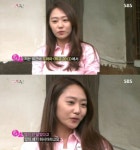 윤다훈 딸 남경민 ‘스타애정촌’ 출연