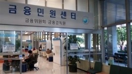 “딸 결혼자금인데…”동양 CP투자자 발동동