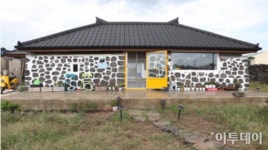 폐가 살리기 프로젝트ㆍ게스트하우스…대한민국은 지금 집 개조 열풍