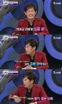 이경규 공황장애…자가진단 4개 이상 해당되면 의심 “혹시 나도?”