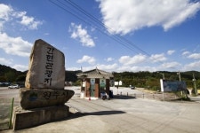 [신나는 트래핑]산과 강 사이에 머무는 사람의 시간 간현국민관광지