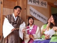 어서오세요 다음달 8일 폐지 아닌 종영… 후속작은 미정