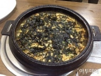 [여기자가 사랑한 맛집] 동부이촌동의 숨은 보석 ‘토성해물찜’