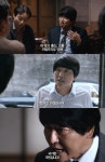 ‘변호인’, 2차 예고편 공개…“국가란 국민입니다!” 송강호 연기 전율