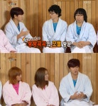 ‘해피투게더’ 유재석, “윤도현은 모텔 마니아” 진짜?