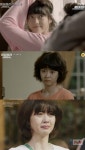 ‘응답하라 1994’ 고아라, 색다른 헤어스타일 눈길 ‘예뻐진 나정이’