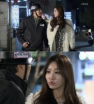 ‘왕가네 식구들’ 왕돈 최대철, 영달이 강예빈에 홀딱…뒤꽁무니 졸졸