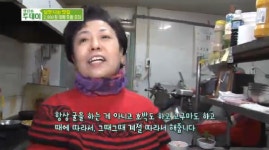 ‘생방송 투데이’가 2900원 대패유황오리 “성공열쇠 알고 보니…”