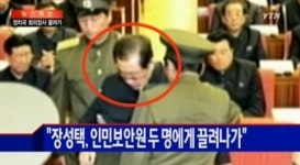 김성민 자유북한방송 대표 "장성택…5일 인민재판서 측근 7명과 처형"