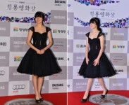 남지현 서강대 수시합격…심리학과 선택한 이유는?