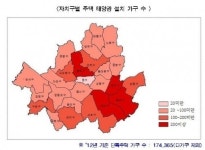 서울 햇빛발전소 10년간 2579가구에 설치