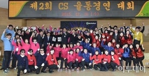 [포토]전국에서 고객에게 기쁨 주는 춤꾼들