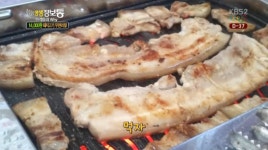 ‘생생정보통’ 14,000원 돼지고기 무한리필 진짜?