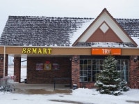 쌍방울, 캐나다 위니펙지역 로드샵 2호점 오픈