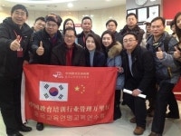 April어학원, ‘중국교육연맹’ 소속 원장단에 학원 현장 노하우 공개