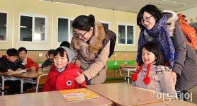 [포토]초등학교 새내기들