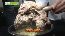 ‘생방송 투데이’ 3형제 대왕갈비탕 맛집 농실가 “대체 어디?”