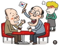 [온라인 와글와글]재미교포 노인들, 커피 시키고 온종일… 뉴욕 맥도날드 경로당