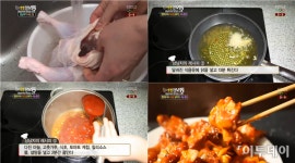 ‘생생정보통’ 마늘 통닭 “지금 당장 만들어볼까”