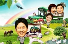 동물농장, 소치 쇼트트랙 특집 다큐로 결방