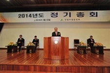 산림경영 이렇게 하세요… 경영 최우수 거창군산림조합