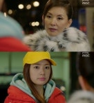 정소민, 98년 미스코리아 진?...미모의 주유소 알바녀 이미숙에 낙점