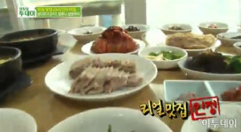 ‘생방송 투데이’ 할머니보쌈정식 한윤순할매보쌈 “반찬이 25가지, 진짜?”