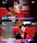 홍진경 별그대 캐스팅 비화 별에서 온 그대 20회에서 저 도민준과 썸타는 사이…무슨 뜻인지 봤더니