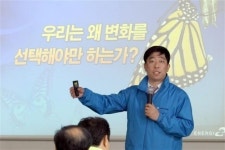 한상하 재기중소기업개발원장 “패자 부활 가능한 중기 생태계 필요”