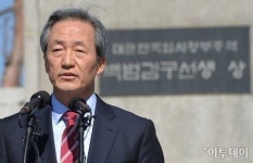 [포토] 정몽준 의원 서울시장 출마선언