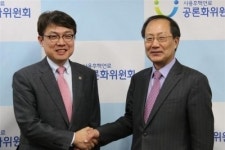 사용후핵연료 공론화, 범정부 차원에서 지원한다