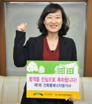 에너지관리공단, 국내 최초 건축물 에너지 평가 인력 배출