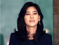 [등기임원 연봉 공개] 이부진 연봉 공개, 삼성 일가 중 유일